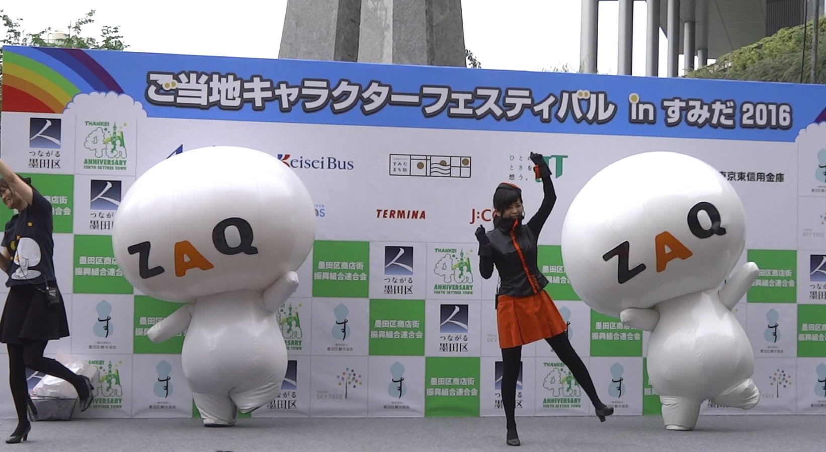 けい ざっくぅ体操 Z A Q Z A Q ご当地キャラクターフェスティバルinすみだ16 T Co 3xrfwavflv Twitter