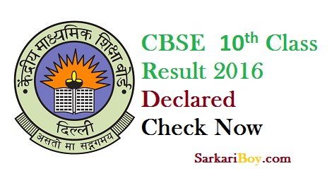SarkariBoy's tweet photo. Download #CBSE Board 10th Class Result 
Check here : https://t.co/nk1LVEvMrD 
#cbse10result https://t.co/TSYUkYBUoT