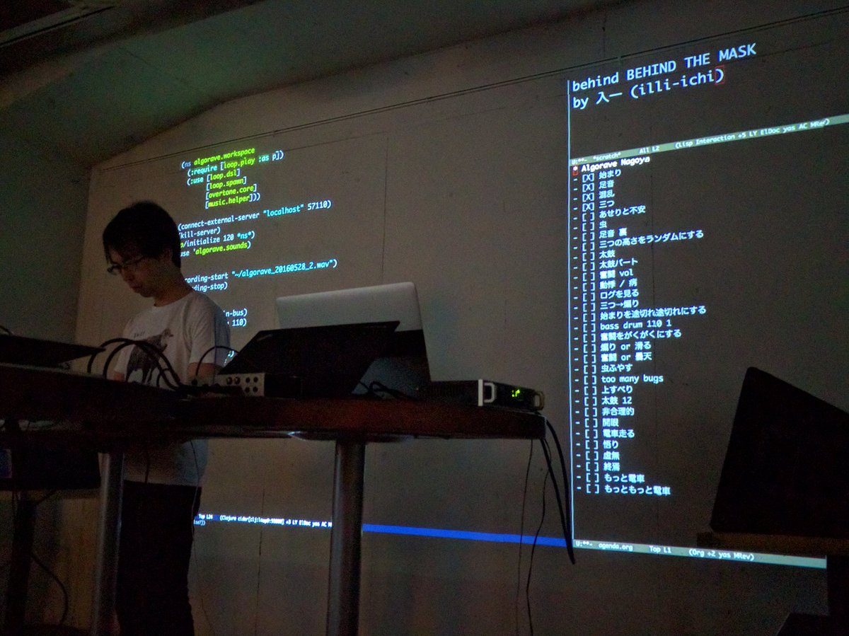 Renick Bell tweet media