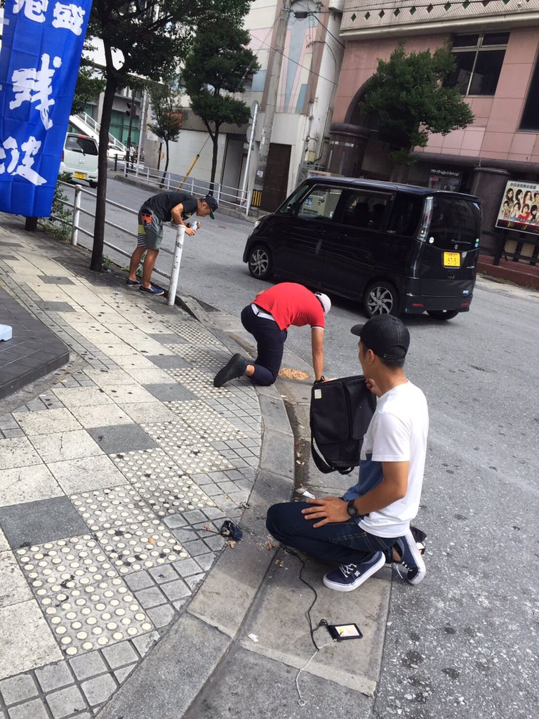 baseball011209's tweet photo. 5月28日松山道路にて同時多発ゲロ発生。 主犯格 神村、山入端、外間、現在逃亡中。 https://t.co/hr9ZyK7wIB