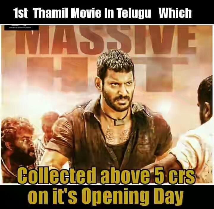 Vishal Warriors tweet media