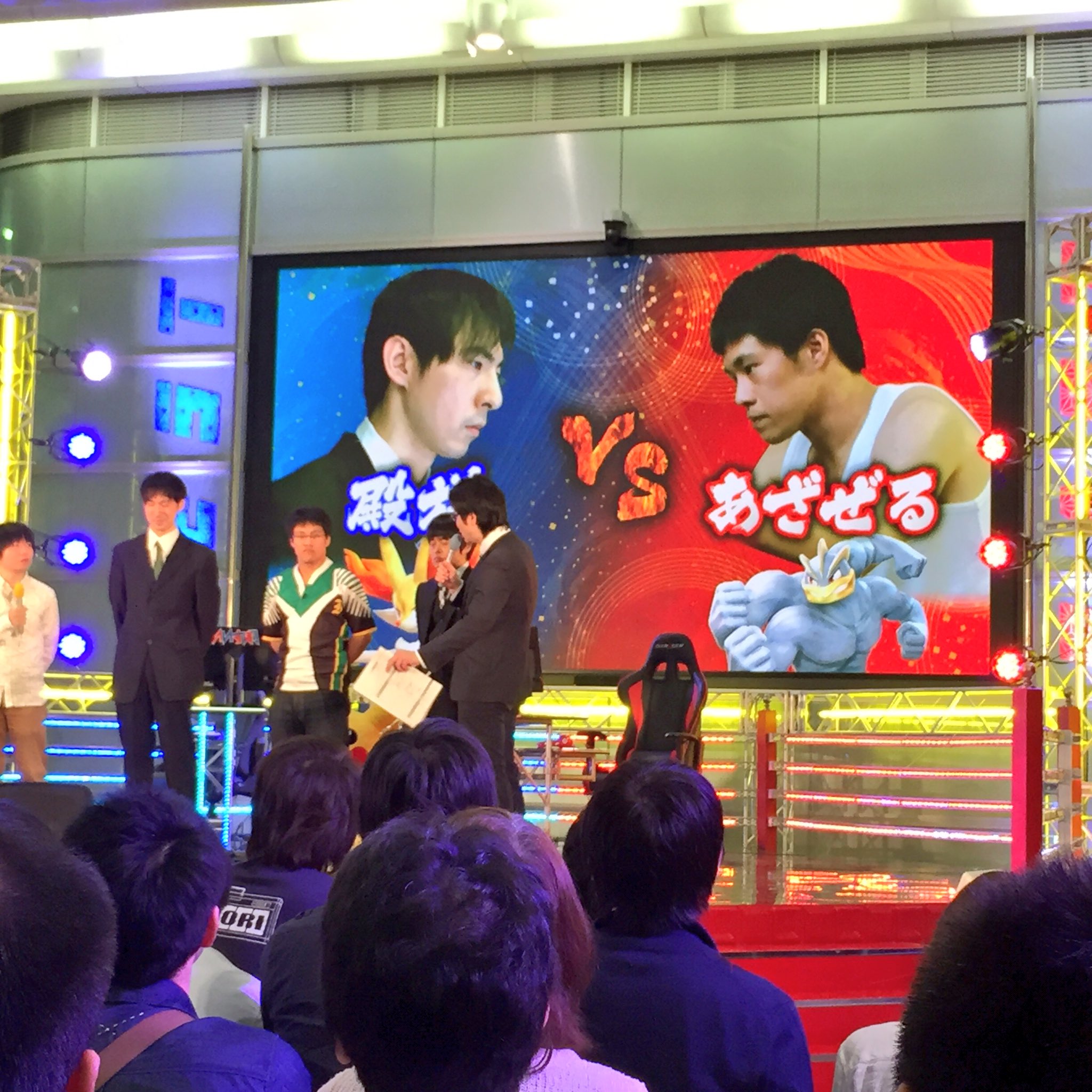 تويتر Fav あきき Akiki على تويتر いいすぽ ポッ拳大会決勝戦は殿様テールナー Vs あざぜるカイリキー いいすぽ T Co Ymq1qun0tf