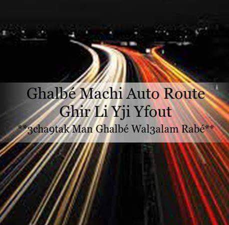 ManMahb's tweet image. Ay #Galbiki