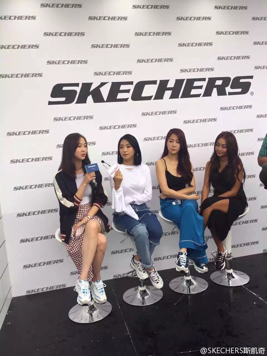 sistar skechers