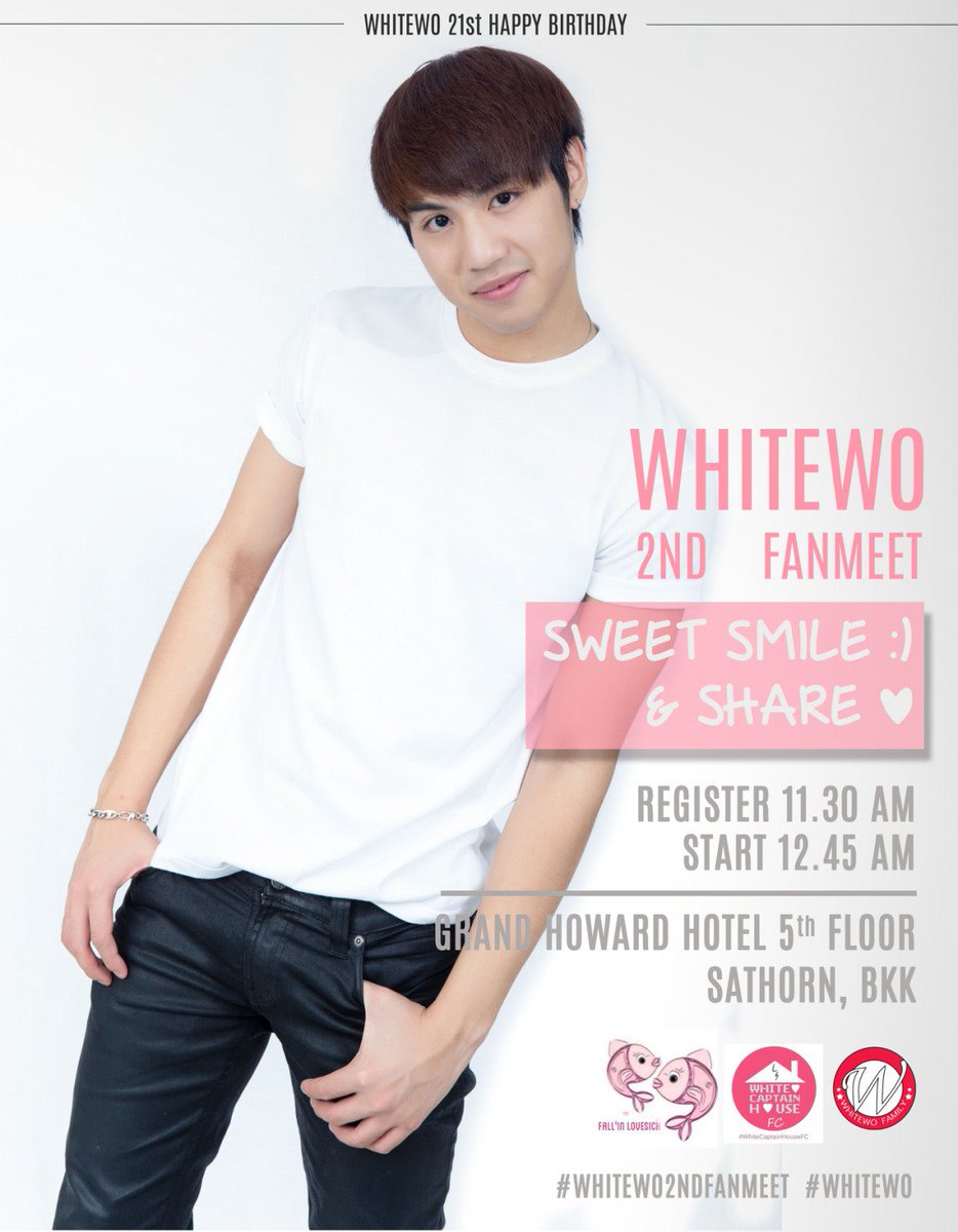 พรุ่งนี้แล้วววว เปิดลงทะเบียน 11.30 น. งานเริ่ม 12.45 น.นะครับ แล้วเจอกัน See you !! 😘 #whitewo2ndfanmeet #whitewo