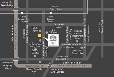 เจอกันพรุ่งนี้ 11.30น.  นร้า อย่าลืมมาหาวว.กันนร้า #whitewo2ndfanmeet #whitewo