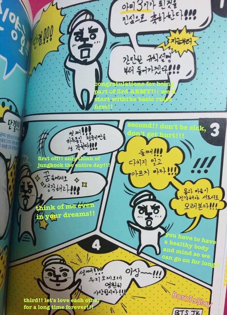 HopeKookEnergy's tweet photo. An indirect tips to start drawing faces from letter ๋ / ๋ / ๋
ธ #insfires https://t.co/StQp3xMUWG