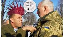 Путин начал публично шантажировать Украину, - Турчинов - Цензор.НЕТ 5543