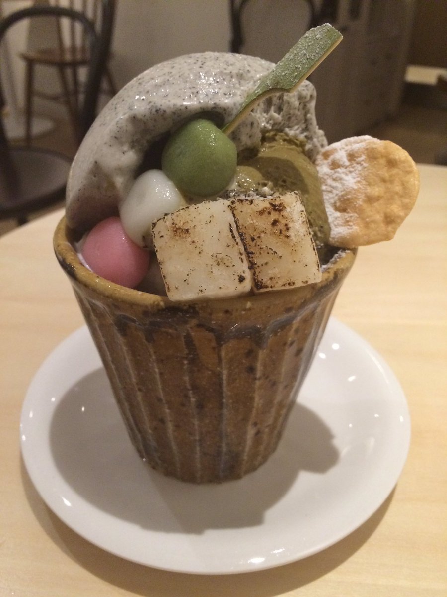 斧屋 おのや V Twitter 札幌パフェ学 パフェ専門店 幸せのレシピ スイート 胡麻パフェ 姫からの難題 素晴らしい世界観 イラストで載るメニューブックのかわいさ 胡麻 ほうじ茶 はちみつジンジャーアイスの 香り責め 他のメニューも食べたい