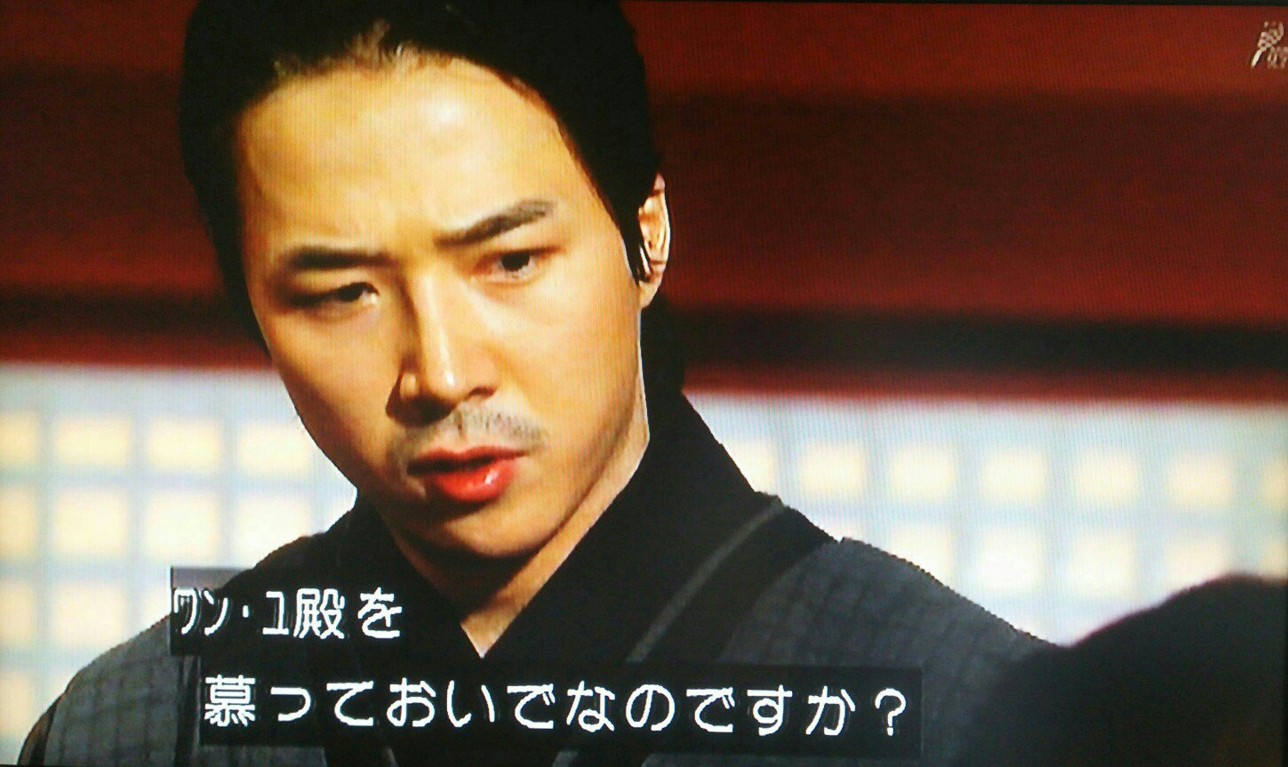 ユファ 赤井さん大好き A Twitter 嬉しそうな笑みを浮かべながらワン ユへの手紙をしたためる 可愛いヨンビス 側で見ていたスリにはバレバレで 図星をつかれてムキになってたね スリは ワン ユの為に無茶をするヨンビスのことが 心配でならないんだよね 奇