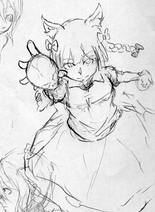 アナログ時 