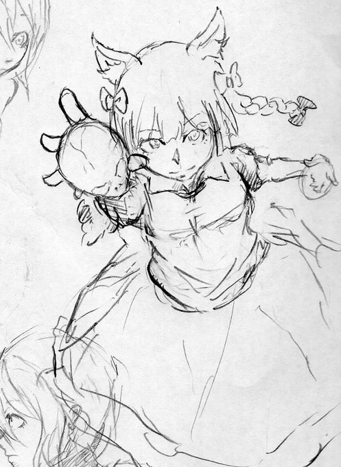 アナログ時 