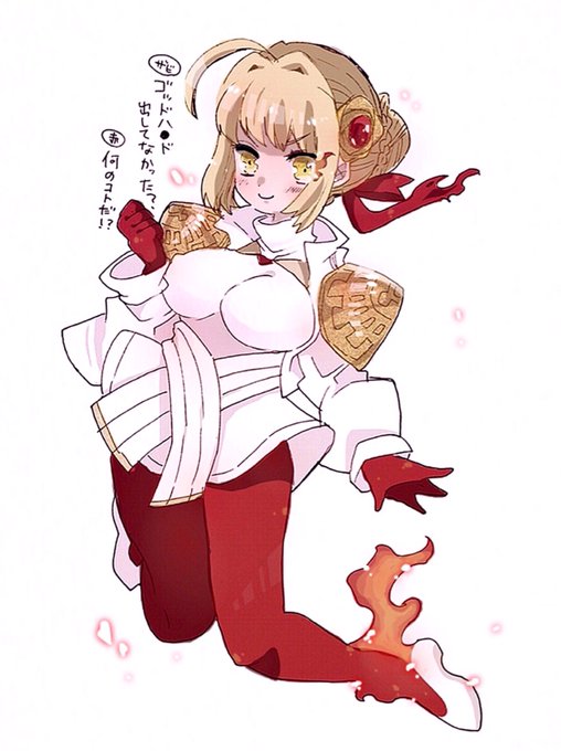 赤セイバーのtwitterイラスト検索結果 赤セイバーのtwitterイラスト検索結果
