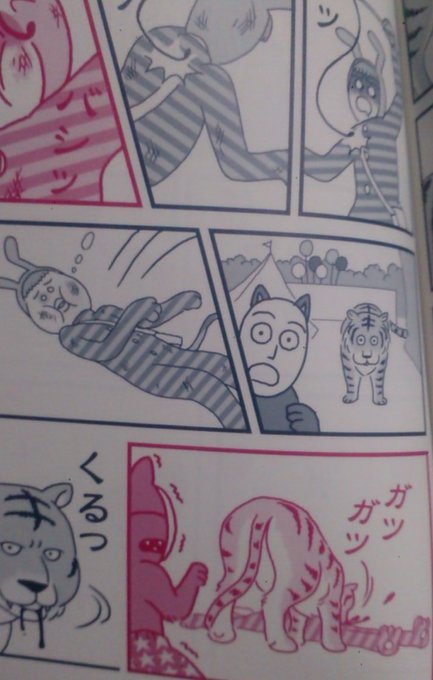炉 Rousaro 16年05月 Page 2 Twilog 炉 Rousaro 16年05月 Page 2 Twilog