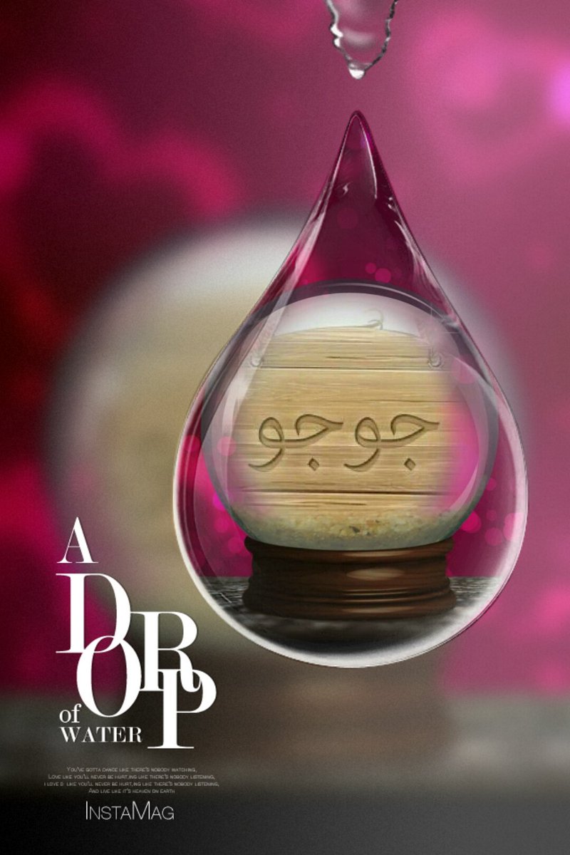 gog___1's tweet photo. #مغردة_60k_متابع
@Womn1001
🎶حساب مميز 
🎵ابداع وذوق 
🎼#الف_مبررروك
#قروب_اسطول_الدعم https://t.co/shyg1LhdR8