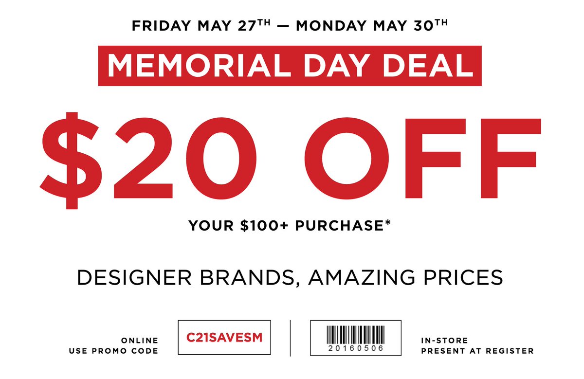 century 21 stores promo code