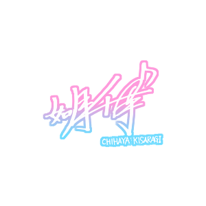 あかつきP on X: あかつきP on X: