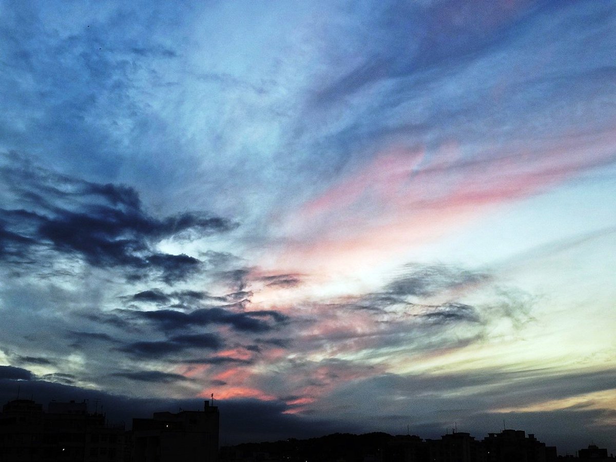 Photos from Brazil last night show aerosols at sunset. Hello C. Vital wrote:

"From Chile`s Villarrica volcano?"