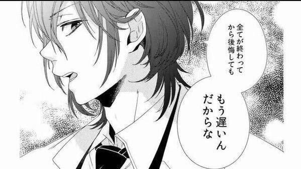 ハニーワークスのtwitterイラスト検索結果 古い順 ハニーワークスのtwitterイラスト検索結果 古い順