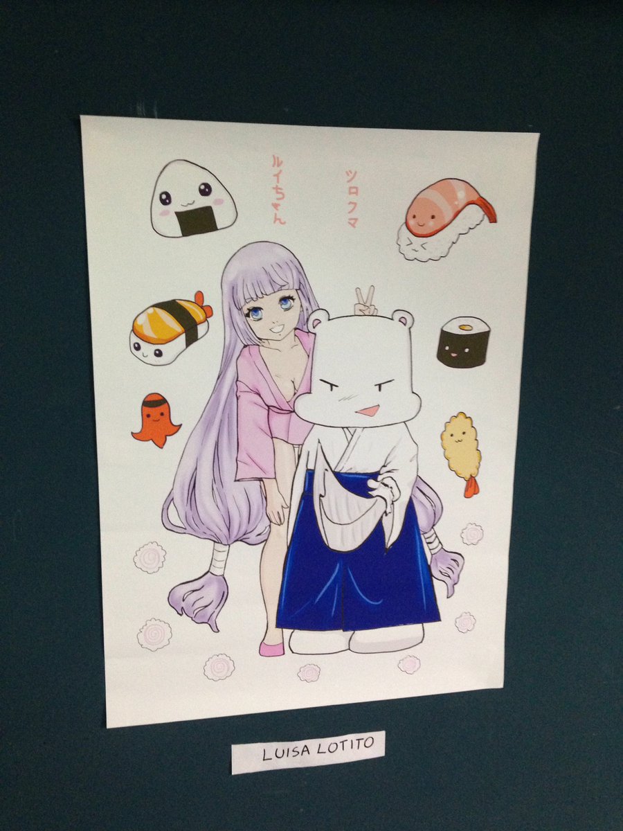 DoYouGeek's tweet image. Mondo Japan @BGeekBari #BGeek #doyougeek