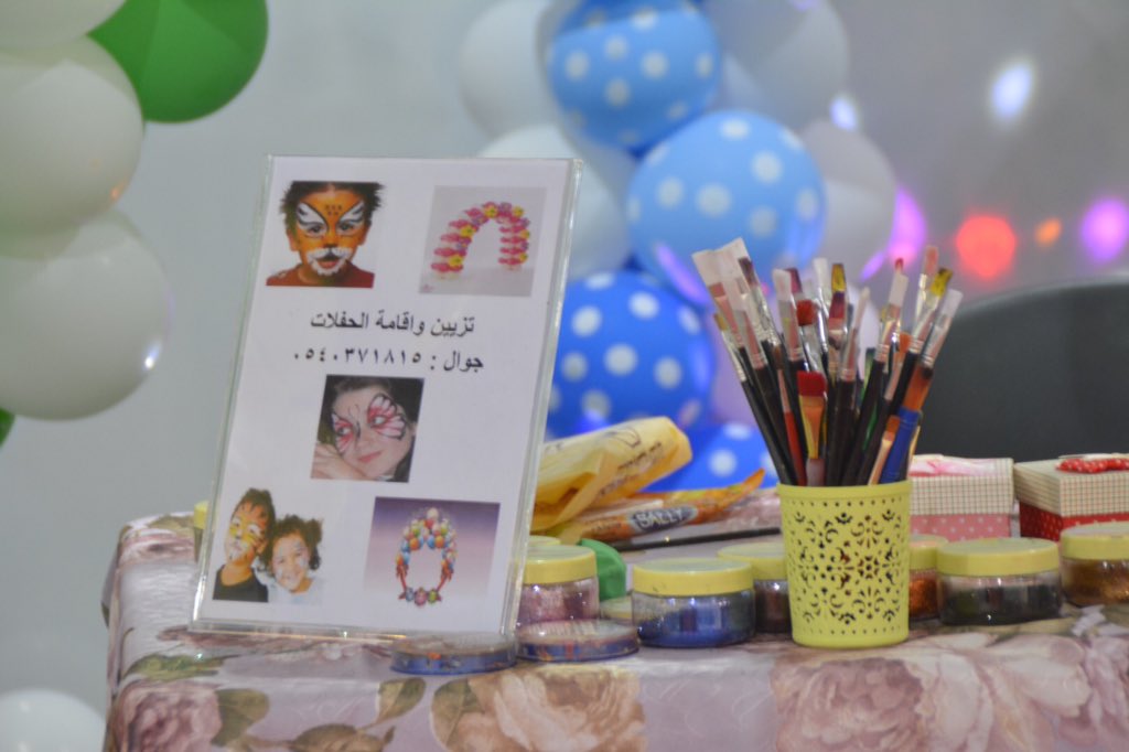 rayatwtan's tweet photo. #راية_وطن
#منتجات #فعاليات #السعودية #قروب_شباب_الوطن #
#الدمام #السعودية #الخبر #الشرقية #الدمام_الان #صور https://t.co/q8HZFCiGPO