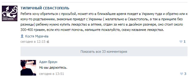 https://pbs.twimg.com/media/Cjjp5kwWkAA-9yh.jpg:large