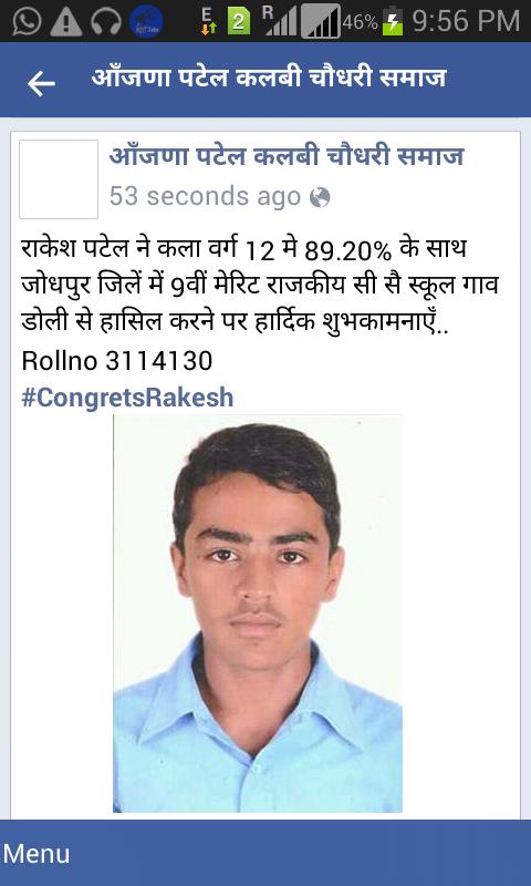 patel_samaj's tweet photo. @patel_samaj #congretsRakesh https://t.co/VHmALWM1tx