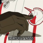 9話まとめ 機動戦士ガンダムuc Re 0096 ギルボアさ 歯車には歯車の意地がある ダグザさ アニメレーダー 9話まとめ 機動戦士ガンダムuc Re 0096 ギルボアさ 歯車には歯車の意地がある ダグザさ アニメレーダー