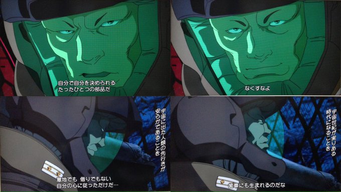 ダグザのtwitterイラスト検索結果 古い順