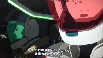 アニメ偉言 9 リトリビューション 機動戦士ガンダムユニコーン Re 0096 名言