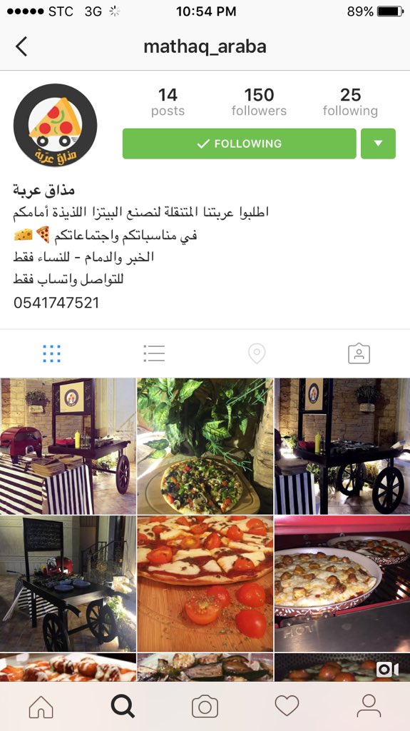 mathaq_araba's tweet photo. @SSB_ar 
عربتنا المتنقلة لنصنع البيتزا أمامكم في اجتماعاتكم 😍🍕 بمذاقات لذيذة 😋 وفرن خاص 👌🏼
#بيتزا #عربة_متنقلة https://t.co/14sGmNw19b