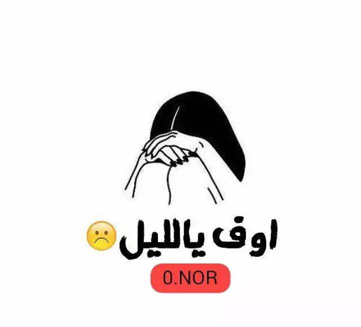 ملكه شخصيتي (@hwrajasb) on Twitter photo 