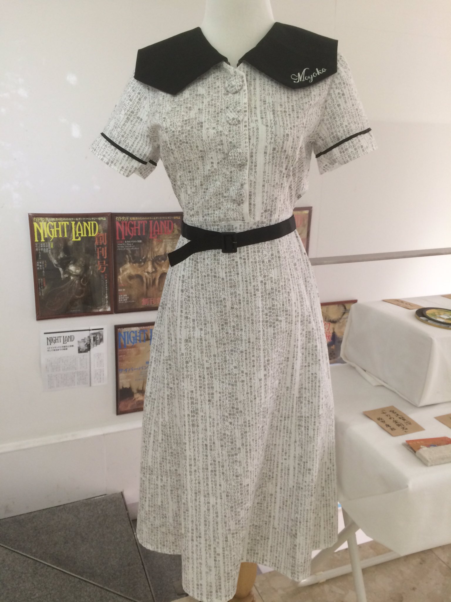 プチ文壇バー 月に吠える 新宿ゴールデン街 ドグラ マグラワンピースすごい 彼女に着てほしい かな ギャラリーアートスープ 文学の過去と未来展 T Co Ykad8dyqby Twitter