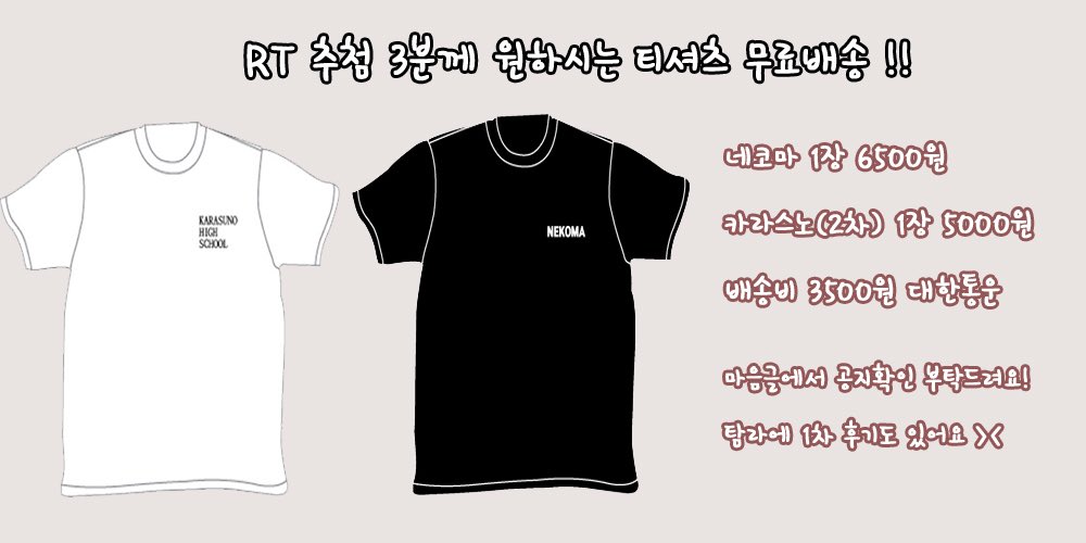 ლ10000물ლ tweet media