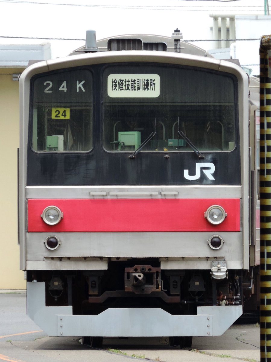 きはてつ 在twitter 上 大宮の5系と9系 脱線訓練車 T Co Hzjg5nuohk Twitter