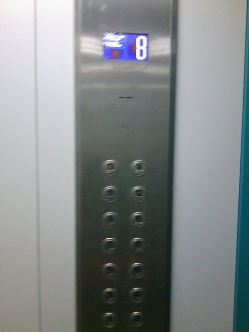 An elevator it too fun)) It plays lounge music when u go &amp; pretty woman's voice talking to u)) @ivanawowgirls