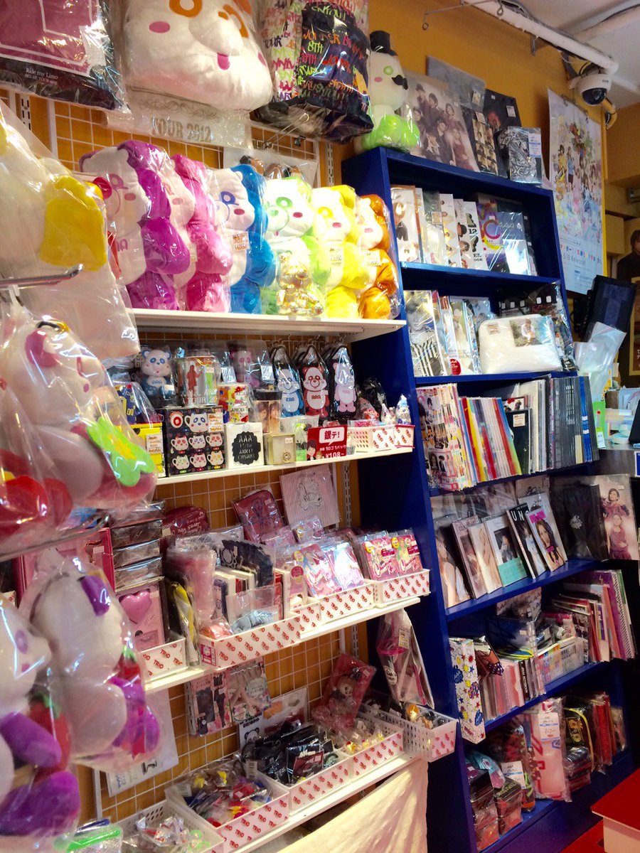 Trio原宿2号店 a他 ｔｒｉｏ原宿店 本日も11時 夜8時迄 買取り随時対応 連日沢山の買い取りを頂いています 入荷商品は直ぐに店頭出ししています 当店は事前のご予約や お取り置きの対応はしていません 店頭ご来店のお客様最優先のスタンスです