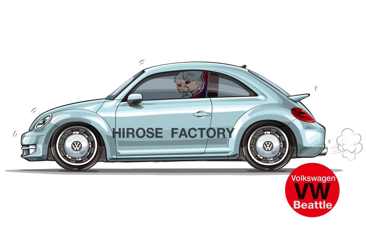 広瀬正己 ニュービートル Beetle Illustration イラストレーション 車 車のイラスト ｖw Volkswagen