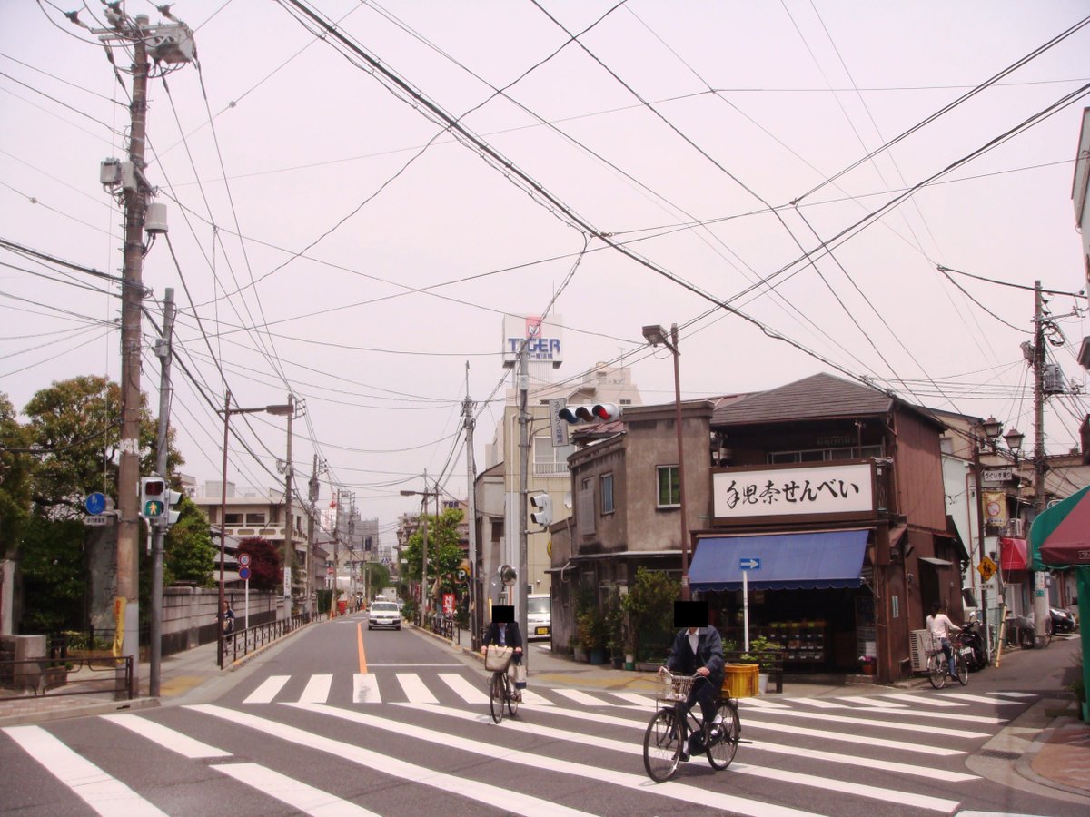 ゆいの森あらかわ 自転車