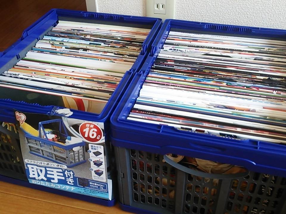 Twitter पर 微無 同人誌を収納するのにピッタリな折コンを紹介します B5サイズ アイリスオーヤマ 取手付折りたたみコンテナ 0円 サイズ ダイソー 折りたたみコンテナ大 500円 A5サイズ ダイソー アルティメットコンテナl 300円 Twitter पर 微無 同人誌を収納するのにピッタリな折コンを紹介します B5サイズ アイリスオーヤマ 取手付折りたたみコンテナ 0円 サイズ ダイソー 折りたたみコンテナ大 500円 A5サイズ ダイソー アルティメットコンテナl 300円