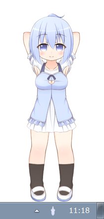 袖の差分が終わりました。
次はスカートめくりです。 