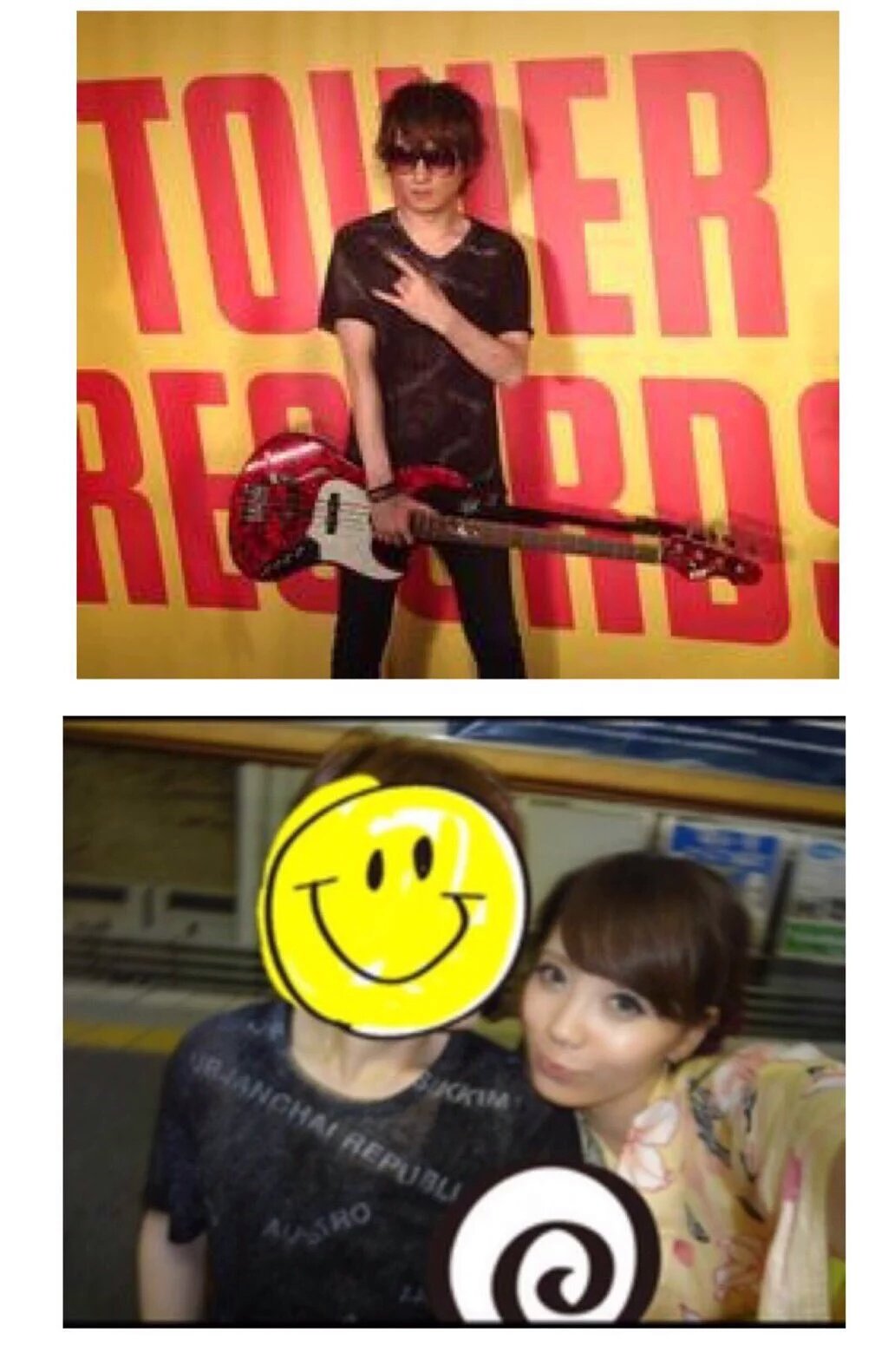 あ Ononononno Twitter