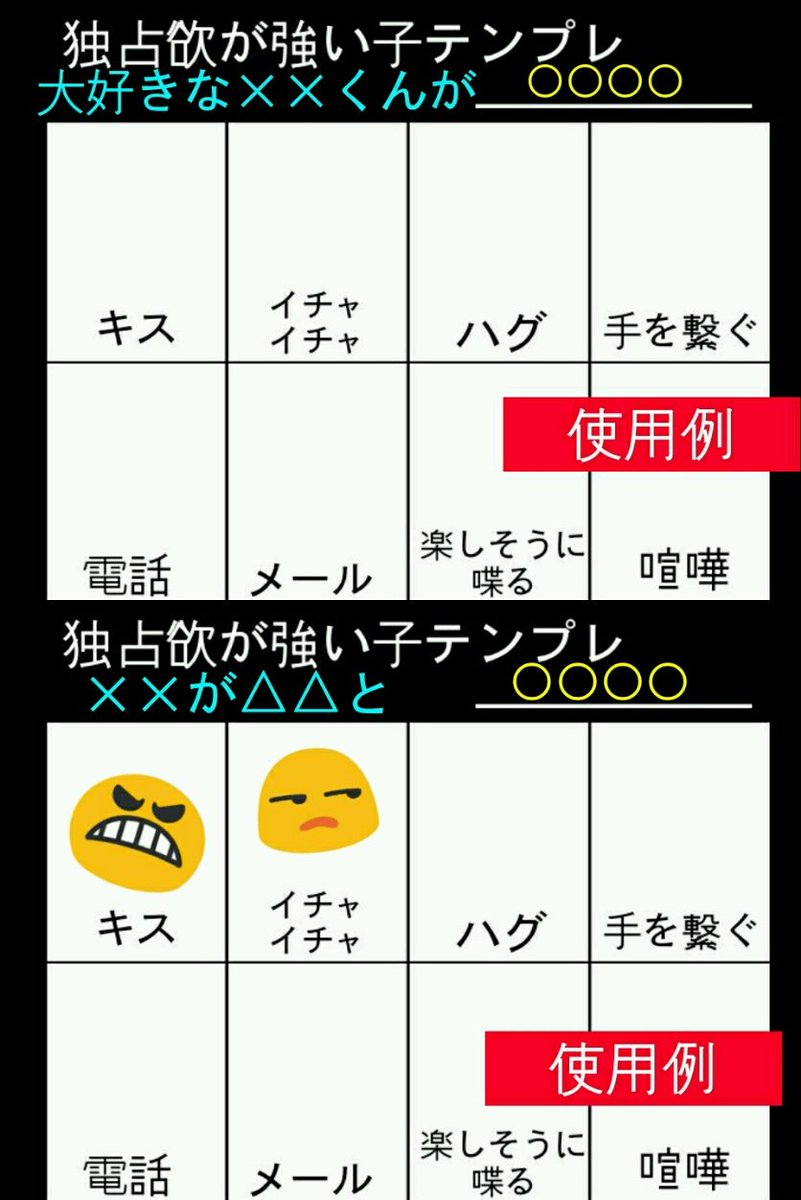 テンプレートまとめ テンプレートまとめ
