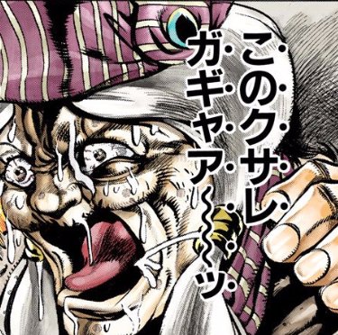 シャト No Twitter 酒 飲まずにはいられないッ 主に長女のせい