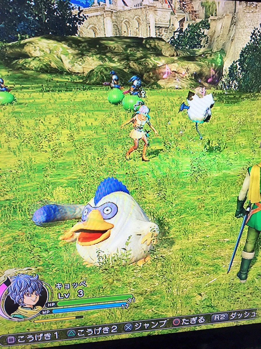 あおじそ ドラクエヒーローズ2 モンスターの可愛さがアップしてる ももんじゃかわいい ホミロン軍曹かわいい お昼寝してるやつら もひたすらかわいい あおじそ ドラクエヒーローズ2 モンスターの可愛さがアップしてる ももんじゃかわいい ホミロン軍曹かわいい お昼寝してるやつら もひたすらかわいい