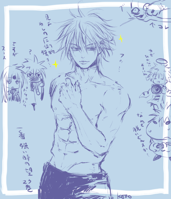 【rkgk伏羲】ウォーミングアップに望ちゃん描き殴り練習
(今日描くのはぶんちゅとかだけど) 