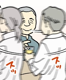 もうwebアップされてました。居酒屋人めぐり「ツバメヤ」https://t.co/j09cOnN2UI 