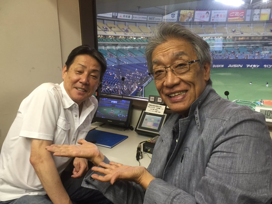 離婚理由 久野静香の元夫は誰 父もアナウンサー 道楽日記