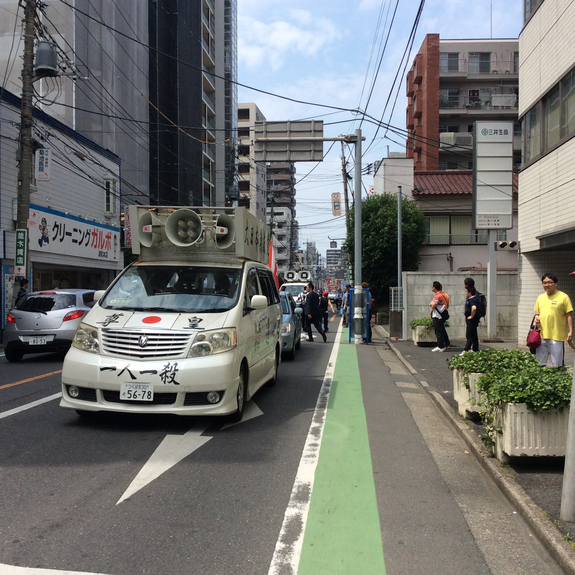 NOBU 様右翼街宣車④ 右翼街宣車バス4 - メルカリ