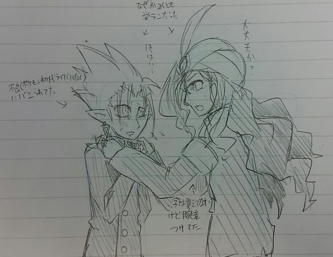イザベラ Uaaaaaaaaalove2 16年05月 Page 2 Twilog イザベラ Uaaaaaaaaalove2 16年05月 Page 2 Twilog